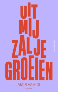 Uit mij zal je groeien