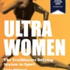 Ultra Women