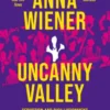 Uncanny Valley