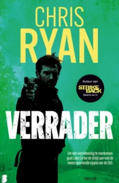 Verrader