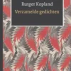 Verzamelde gedichten