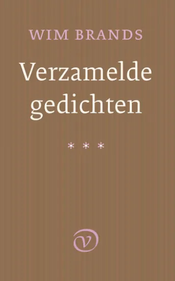 Verzamelde gedichten