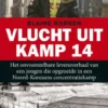 Vlucht uit kamp 14