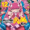 Welcome to Demon School! Iruma-kun 12
