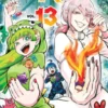 Welcome to Demon School! Iruma-kun 13