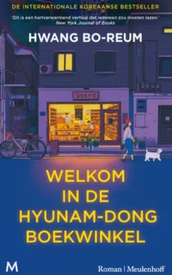 Welkom in de Hyunam-dong boekwinkel