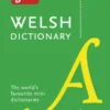 Welsh Gem Dictionary