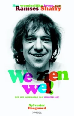 We zien wel!
