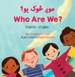 Who Are We? (Pashto-English)