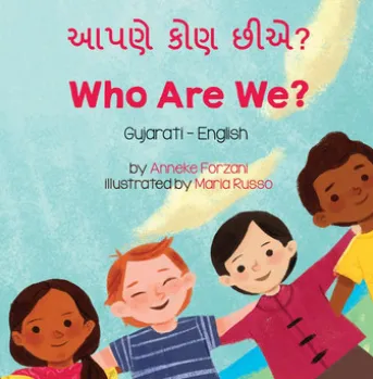 Who Are We? (Gujarati-English)