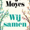 Wij samen