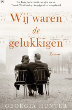 Wij waren de gelukkigen