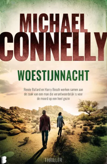 Woestijnnacht