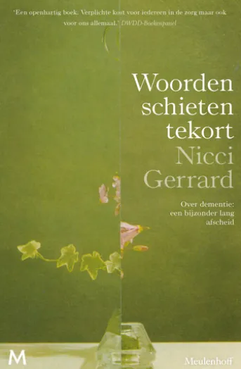 Woorden schieten tekort
