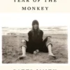 Year of the Monkey