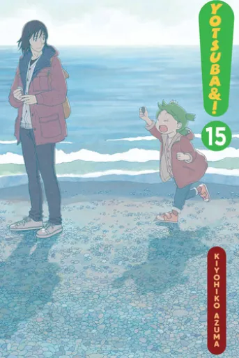 Yotsuba&!, Vol. 15
