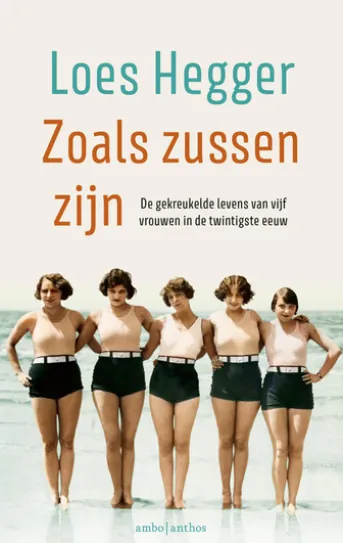 Zoals zussen zijn