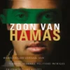 Zoon van Hamas